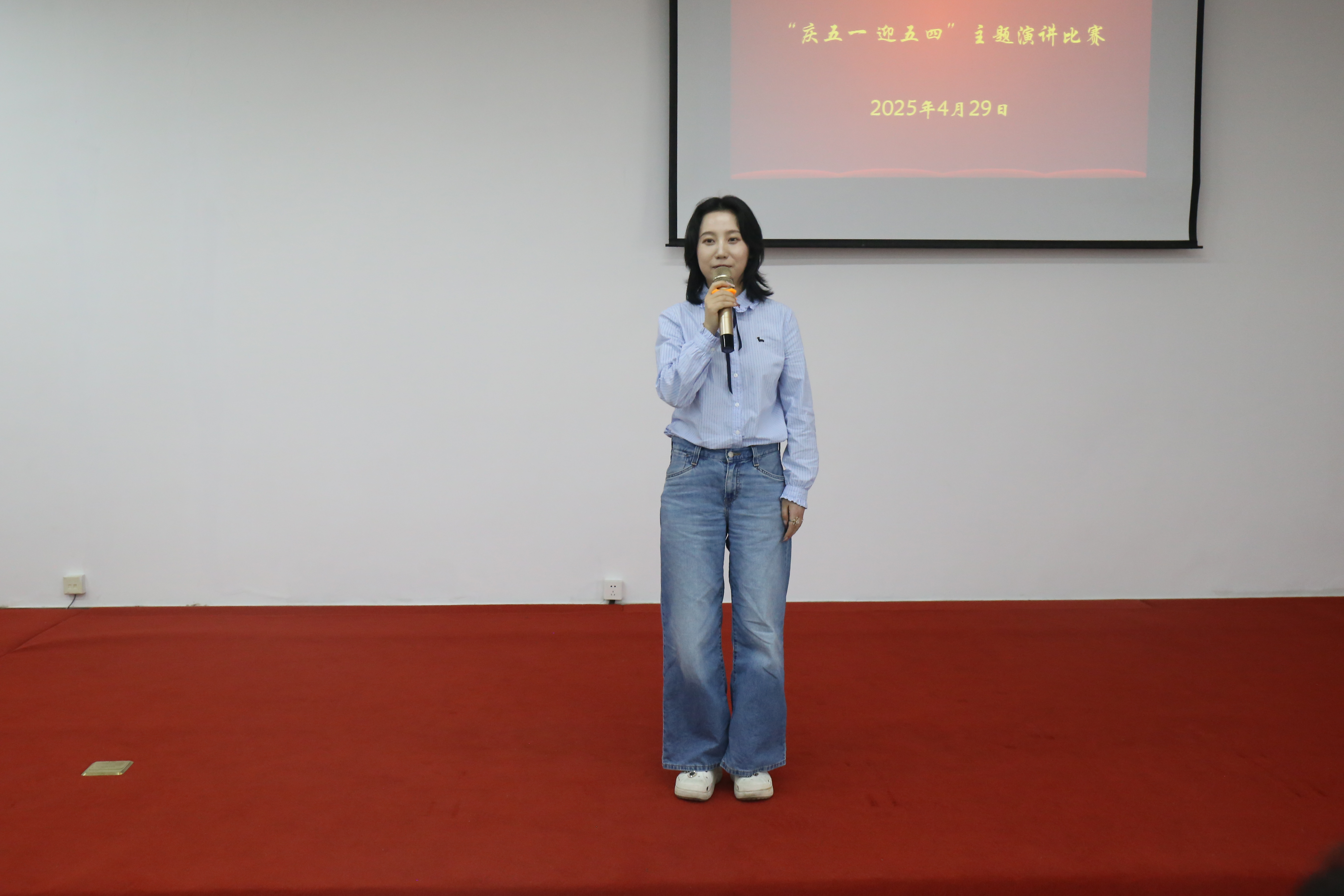 “庆五一，迎五四”演讲比赛.jpg